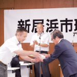 表彰1