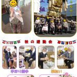 行事の様子を収めました。秋祭りのだんじりと太鼓台、どちらも見事でした！