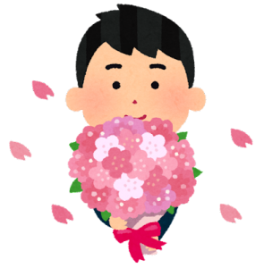 present_hanataba_flower_boy