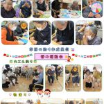 行事の様子を収めました。春の運動会は大盛況。日ごろの運動の成果を出しました！