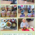 行事の様子を収めました。誕生会でお祝いしたときの皆様の笑顔はまぶしかったです!